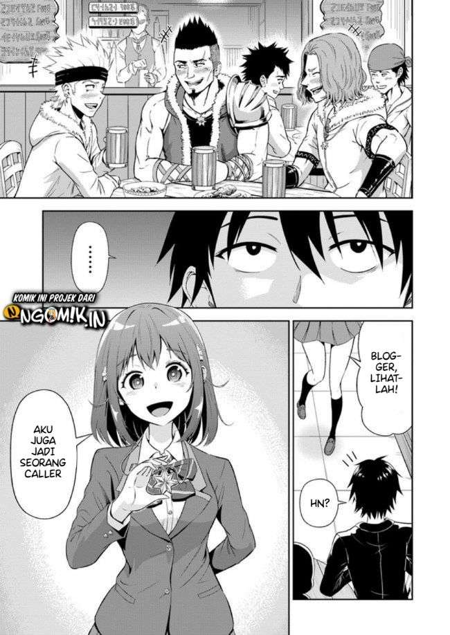 Abyss Calling Chapter 01.2 Image 13