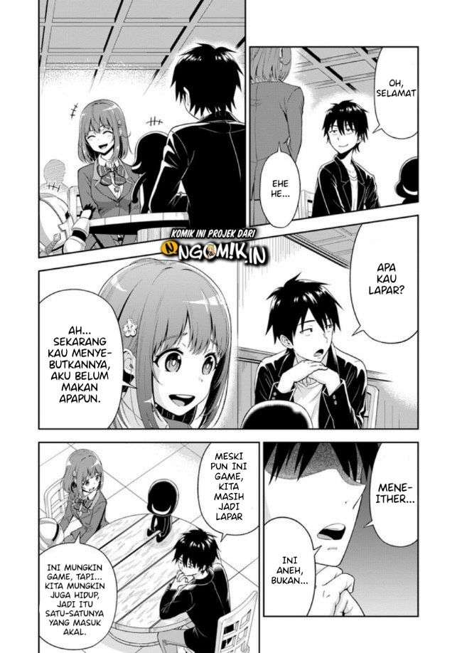 Abyss Calling Chapter 01.2 Image 14