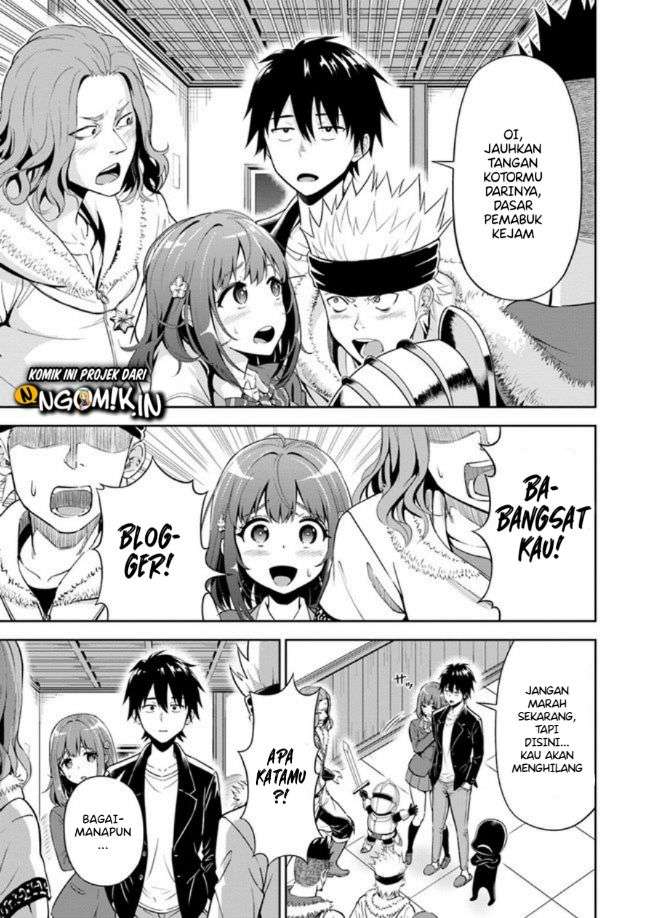 Abyss Calling Chapter 01.2 Image 19