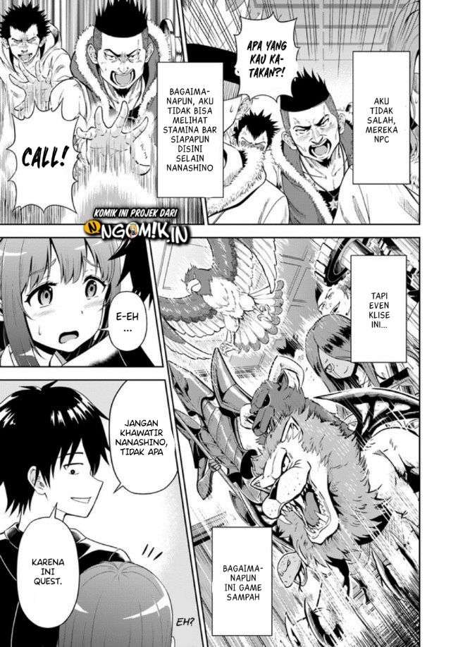 Abyss Calling Chapter 01.2 Image 21