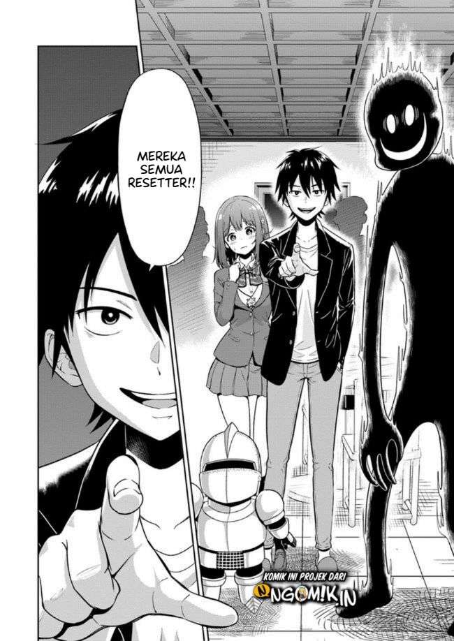 Abyss Calling Chapter 01.2 Image 24