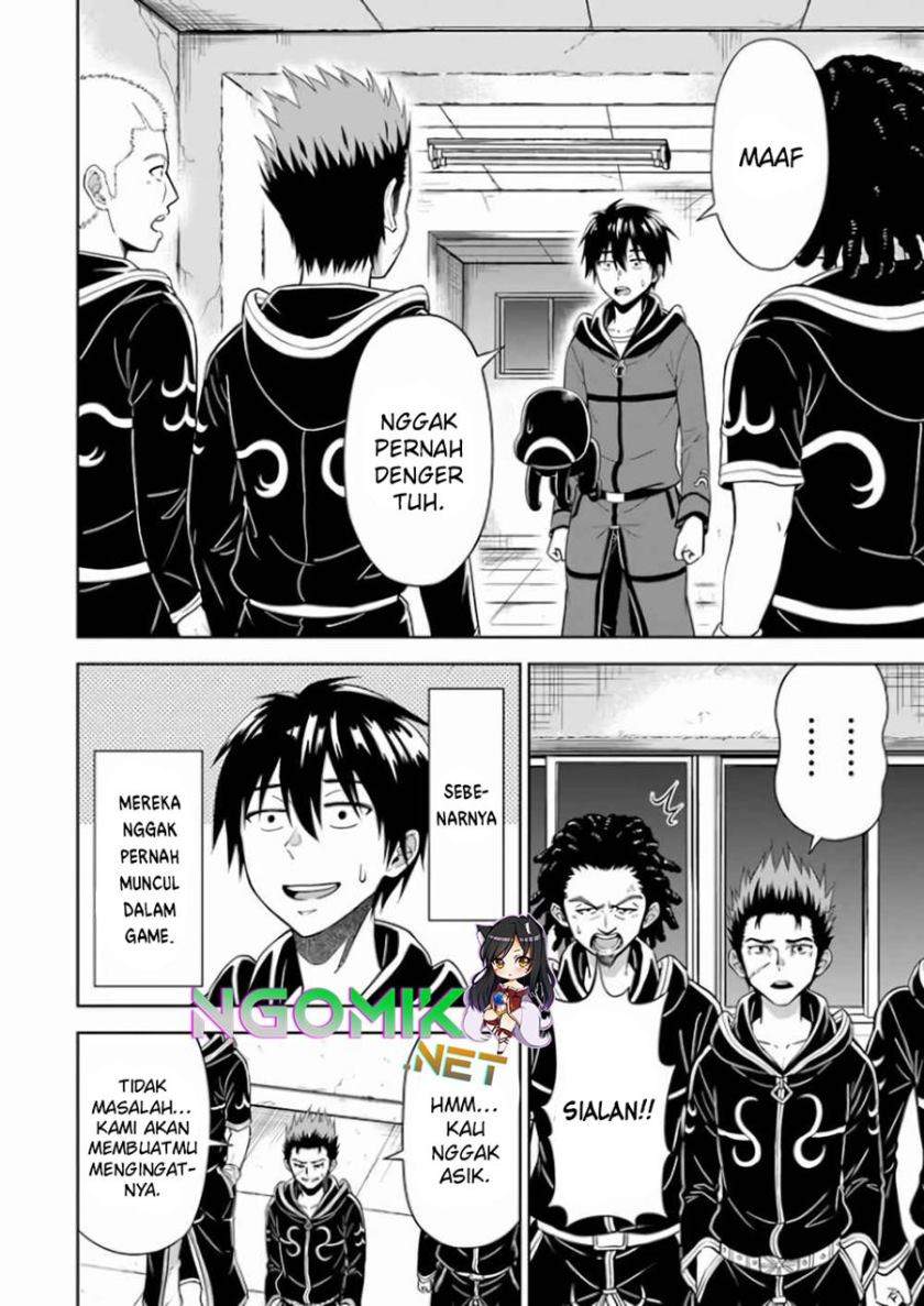 Abyss Calling Chapter 04 Image 4