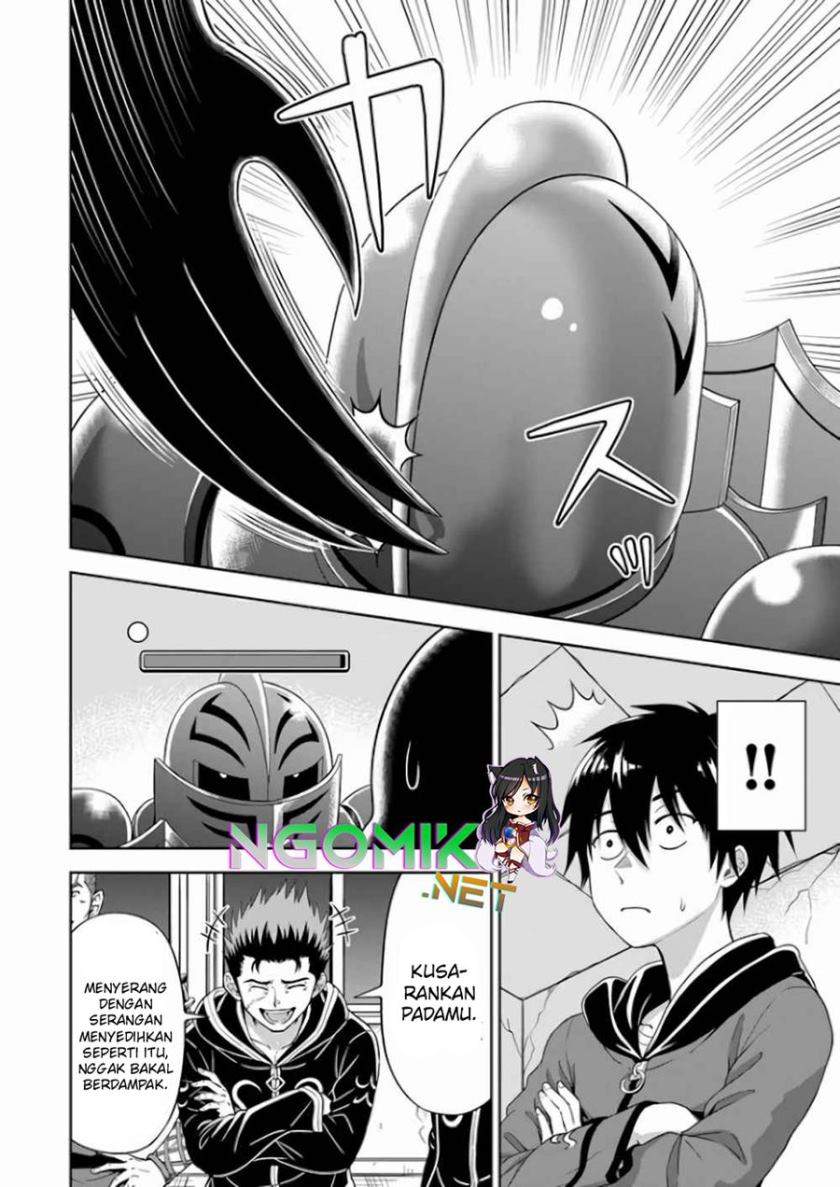 Abyss Calling Chapter 04 Image 21