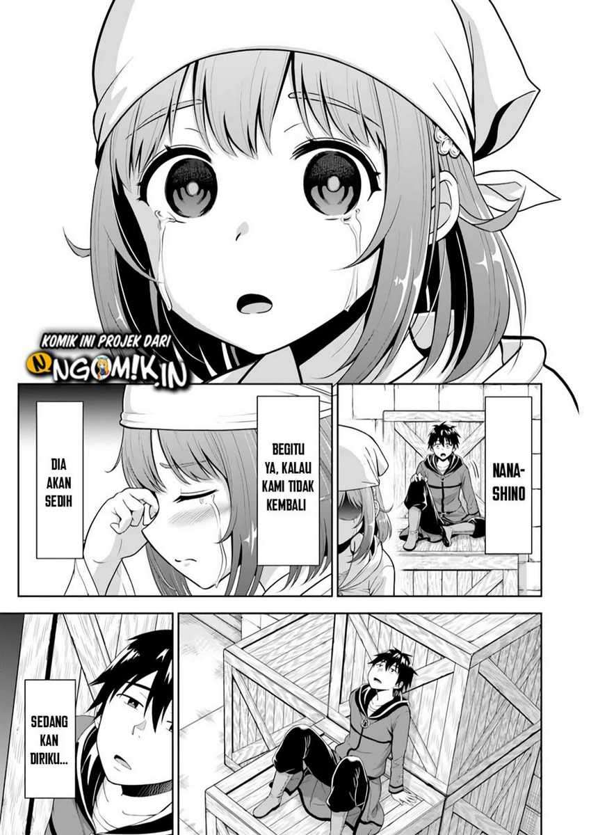 Abyss Calling Chapter 2.2 Image 13