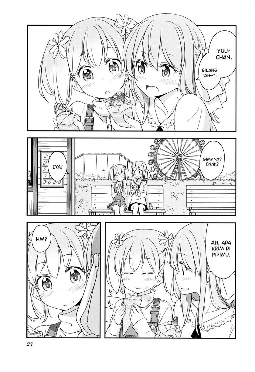 Sakura Trick Anthology Comic Chapter 01 Image 1