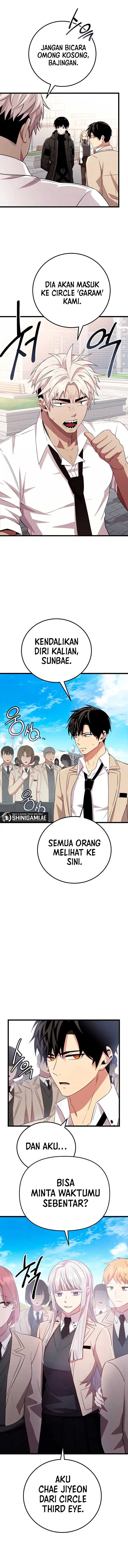 I Obtained a Mythic Item Chapter 105 Image 7