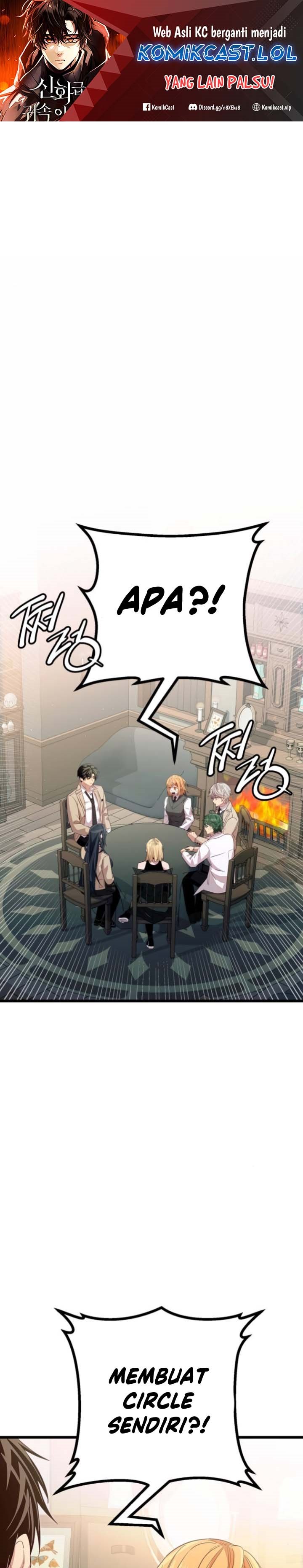 I Obtained a Mythic Item Chapter 106 Image 0