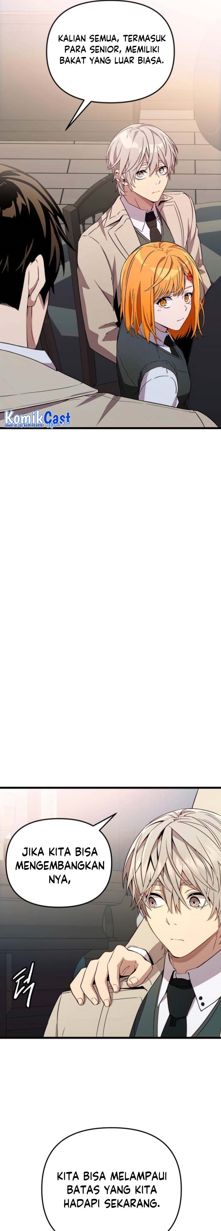 I Obtained a Mythic Item Chapter 106 Image 16