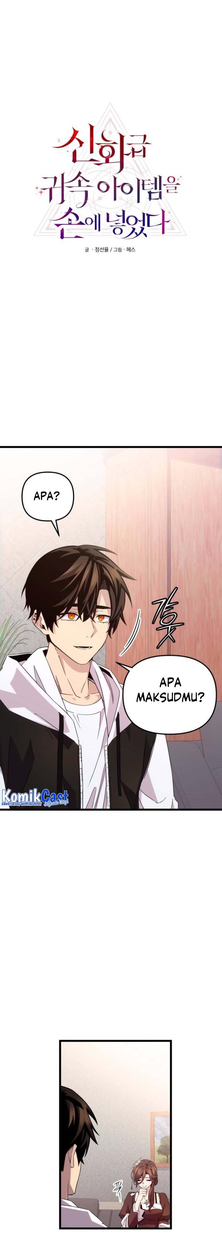 I Obtained a Mythic Item Chapter 107 Image 4