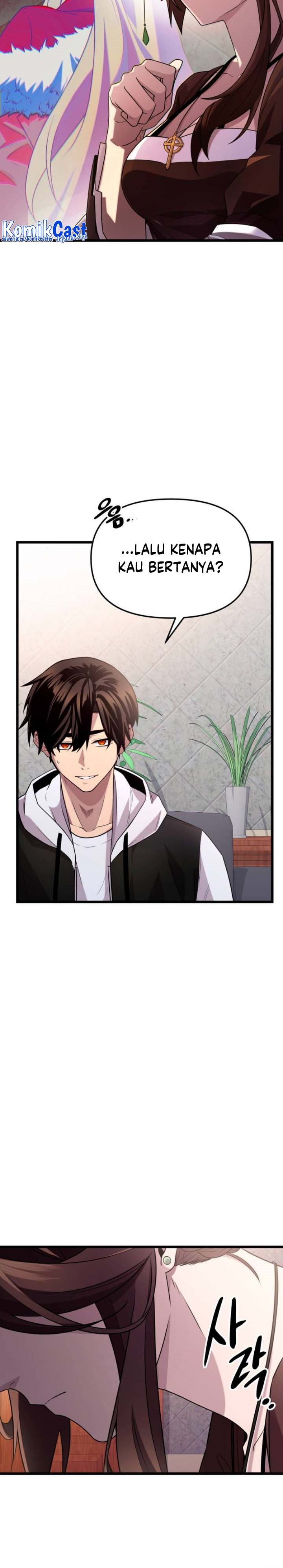 I Obtained a Mythic Item Chapter 107 Image 8