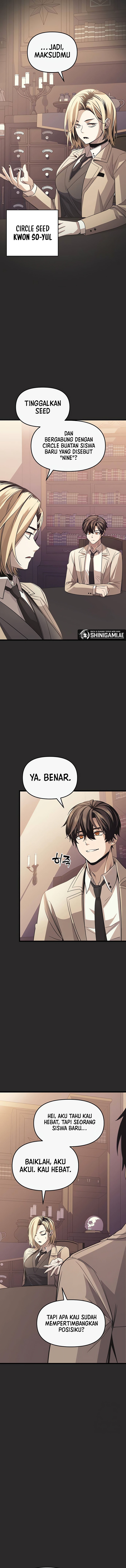 I Obtained a Mythic Item Chapter 109 Image 13