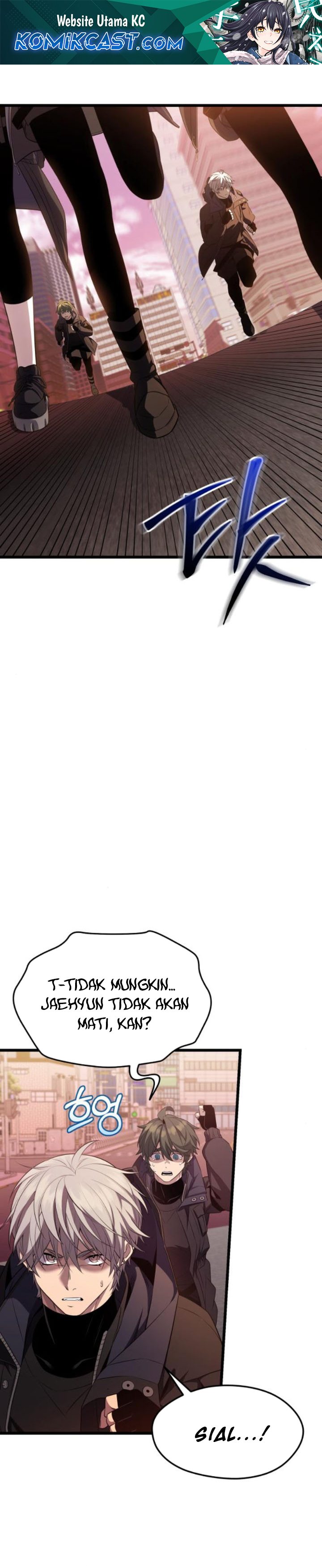 I Obtained a Mythic Item Chapter 120 Image 1