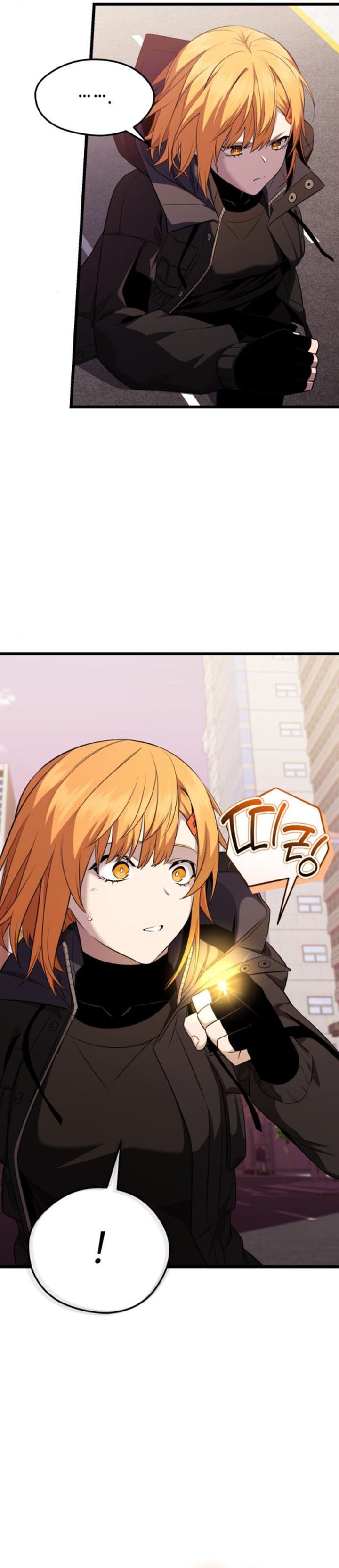 I Obtained a Mythic Item Chapter 120 Image 2