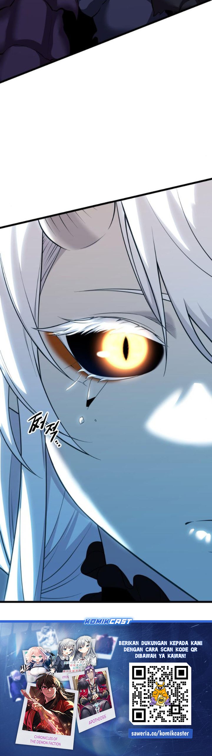 I Obtained a Mythic Item Chapter 120 Image 68