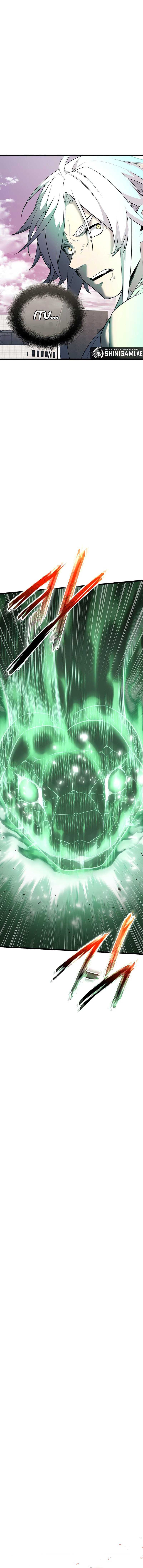 I Obtained a Mythic Item Chapter 121 Image 8