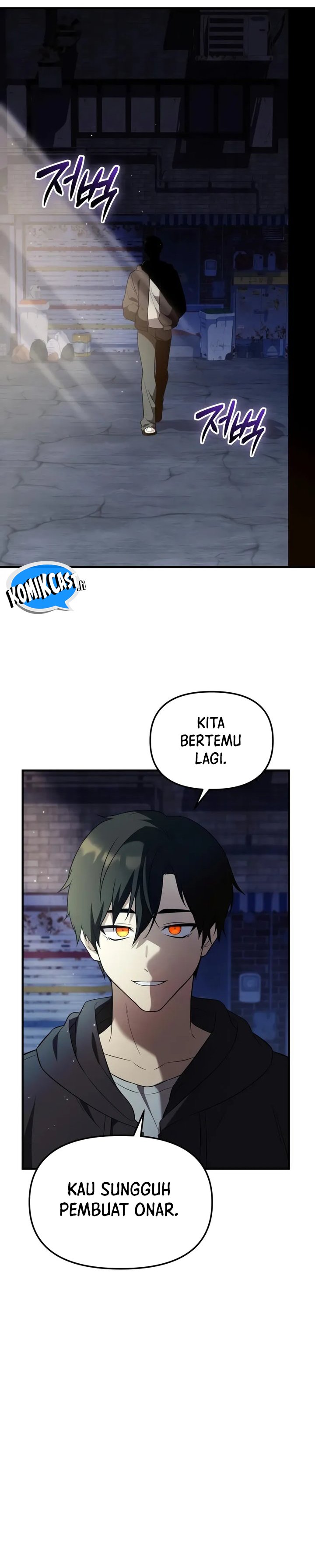 I Obtained a Mythic Item Chapter 141 Fix Image 34