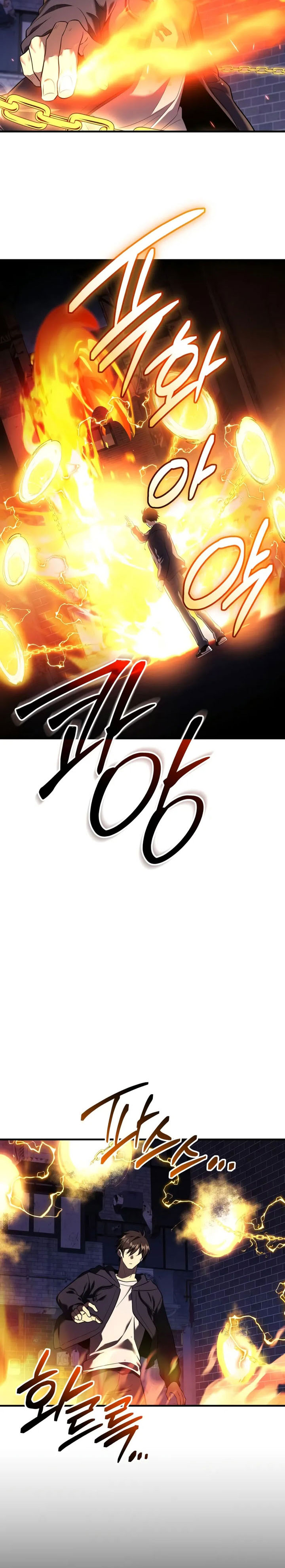 I Obtained a Mythic Item Chapter 142 Image 11