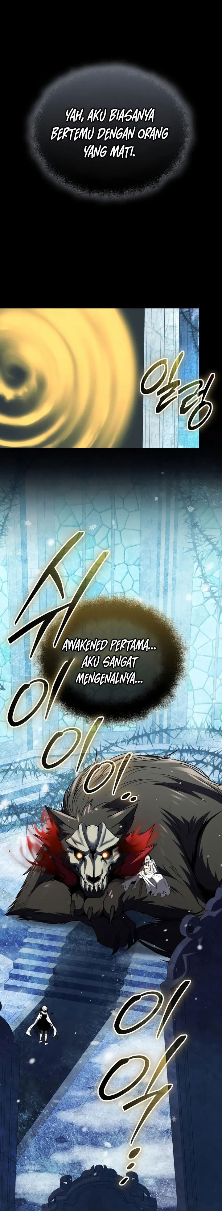 I Obtained a Mythic Item Chapter 142 Image 34