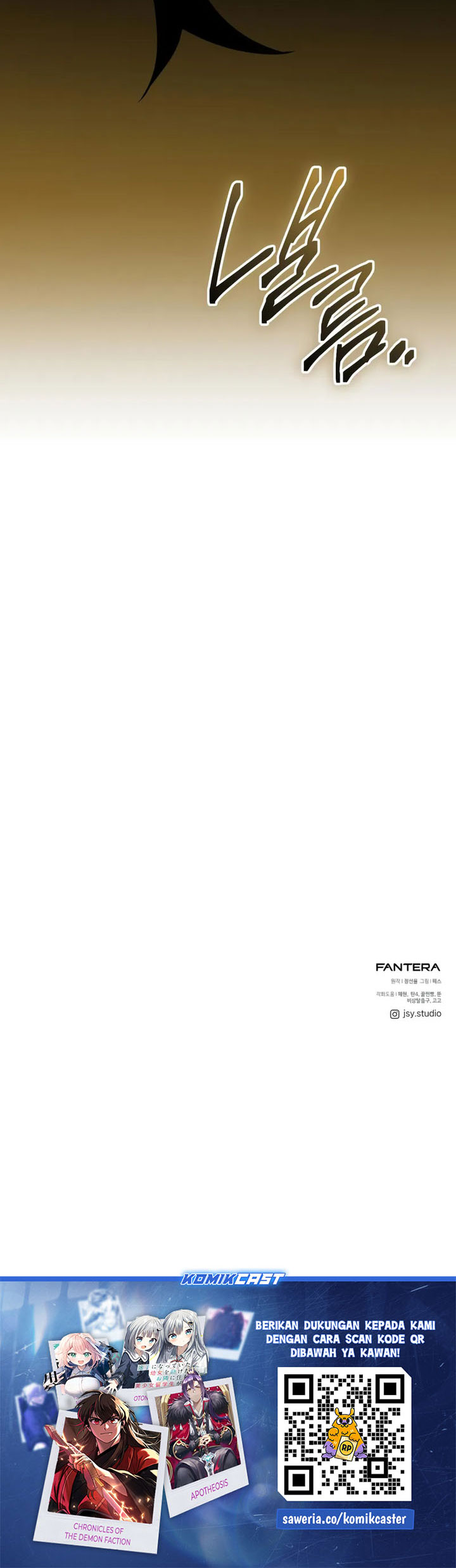 I Obtained a Mythic Item Chapter 142 Image 38