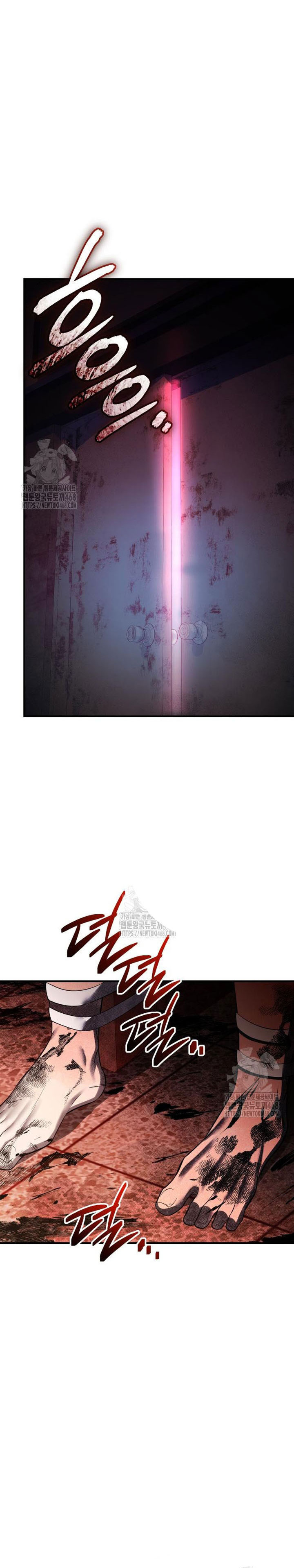 I Obtained a Mythic Item Chapter 143 Image 10