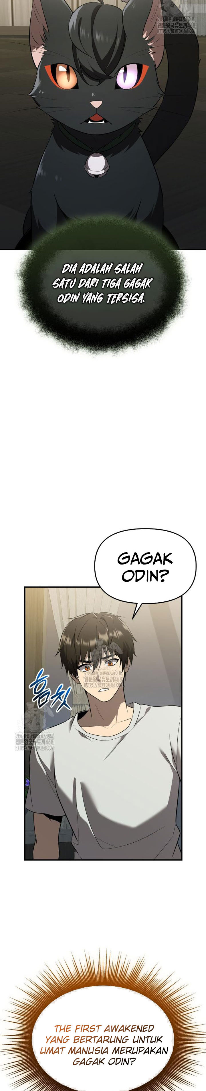 I Obtained a Mythic Item Chapter 143 Image 23