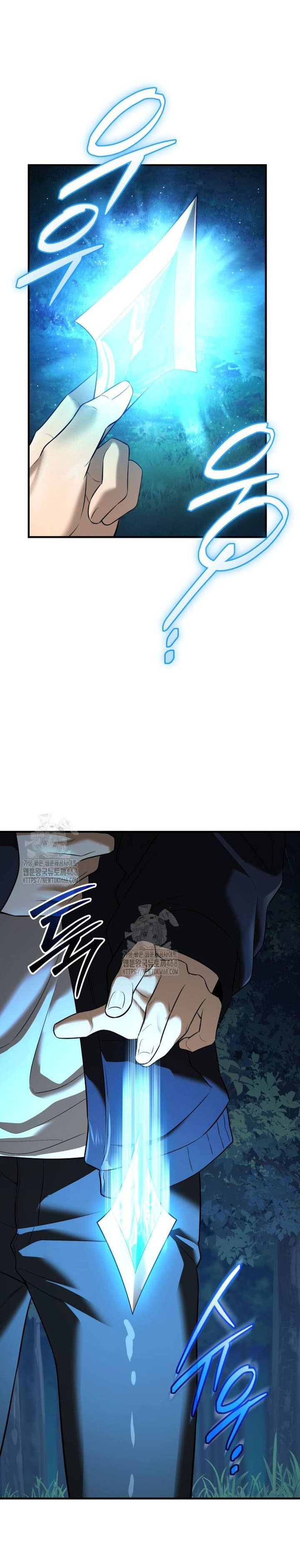 I Obtained a Mythic Item Chapter 144 Image 15