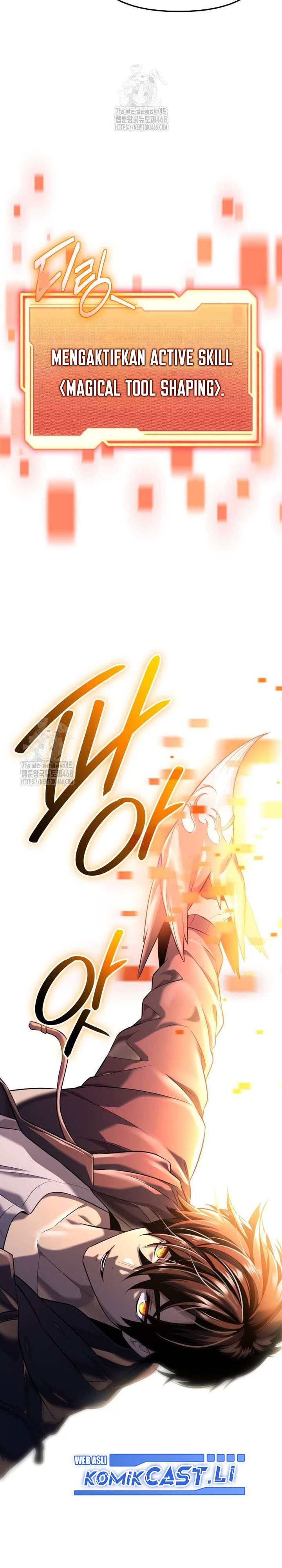 I Obtained a Mythic Item Chapter 144 Image 22