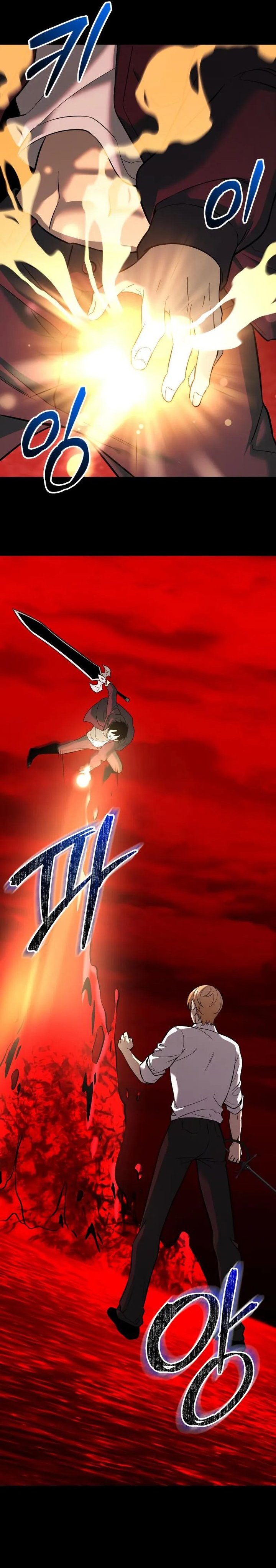 I Obtained a Mythic Item Chapter 152 Image 20