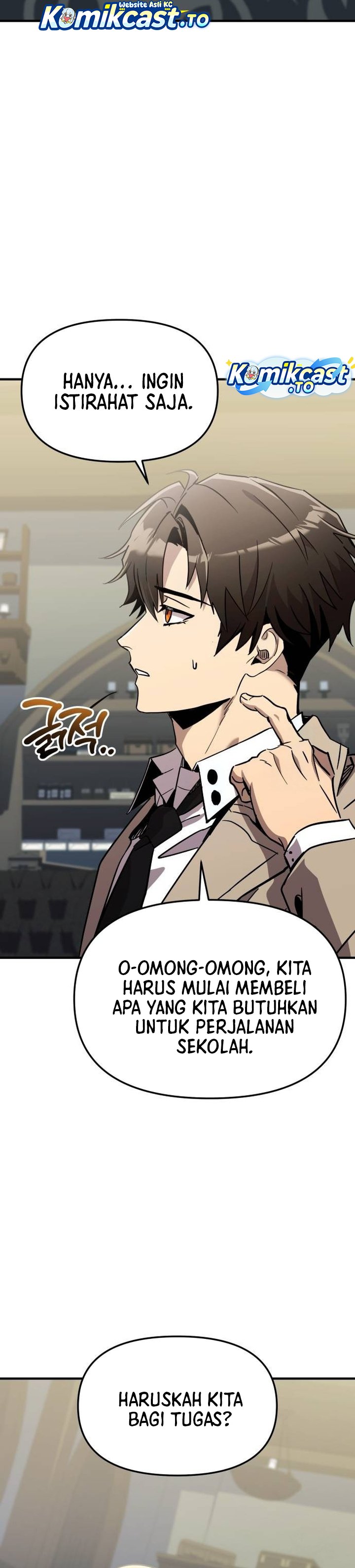 I Obtained a Mythic Item Chapter 156 Image 6