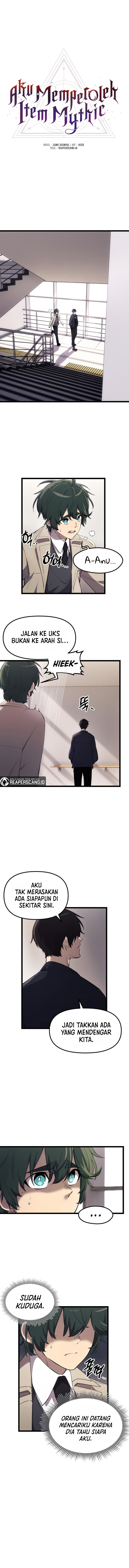 I Obtained a Mythic Item Chapter 16 Image 1