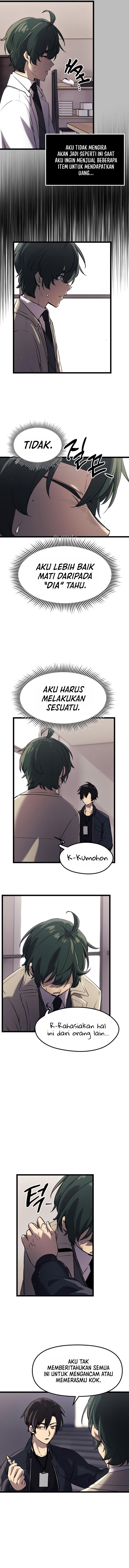 I Obtained a Mythic Item Chapter 16 Image 7