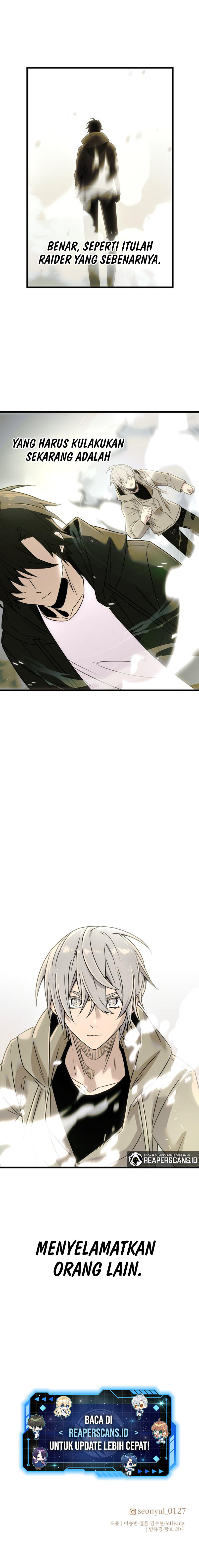 I Obtained a Mythic Item Chapter 22 Image 13