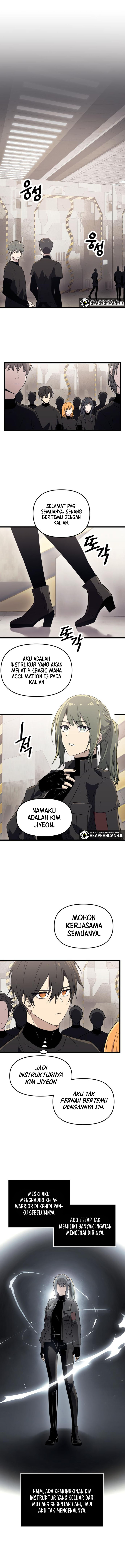 I Obtained a Mythic Item Chapter 31 Image 2