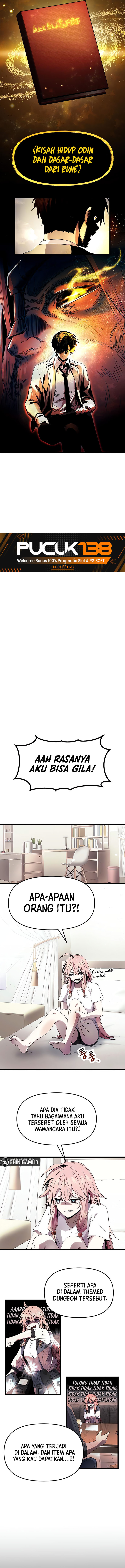 I Obtained a Mythic Item Chapter 49 Image 7