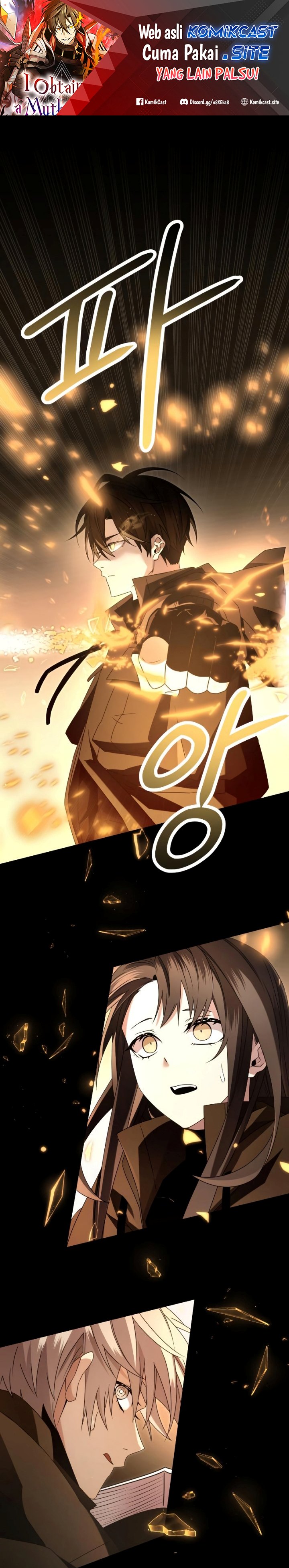 I Obtained a Mythic Item Chapter 58 Image 1