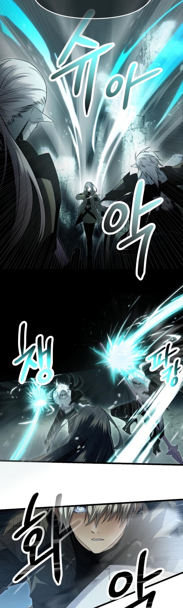 I Obtained a Mythic Item Chapter 58 Image 5