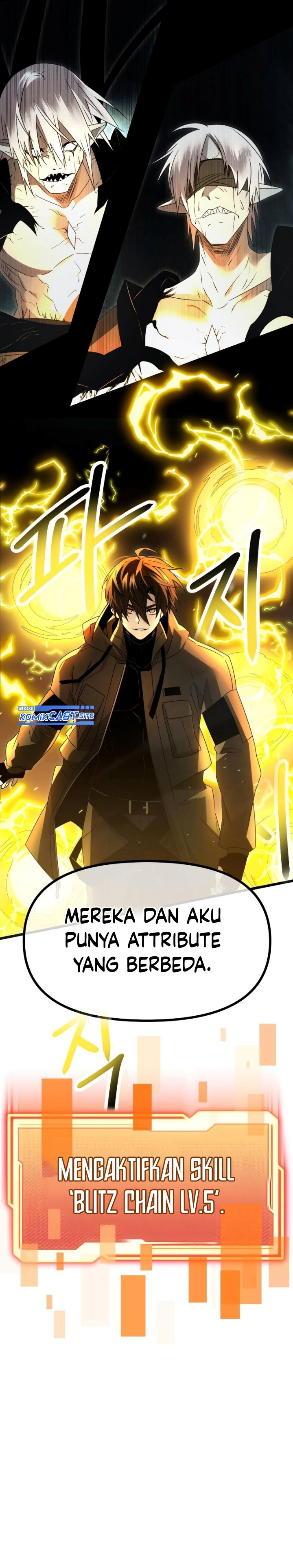 I Obtained a Mythic Item Chapter 58 Image 9