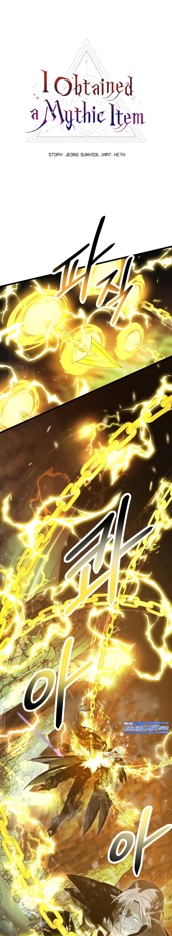 I Obtained a Mythic Item Chapter 58 Image 10