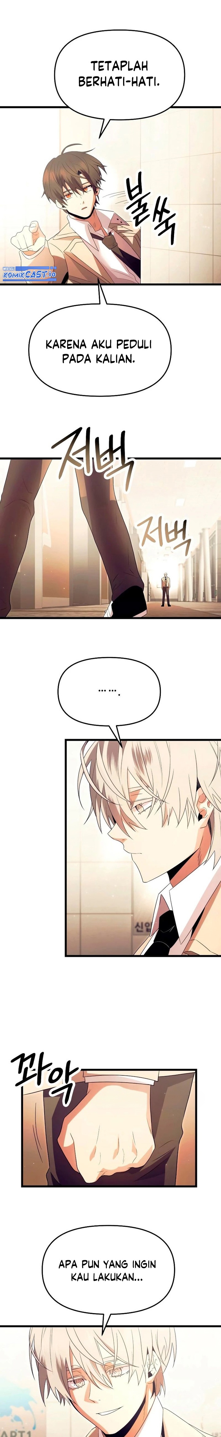 I Obtained a Mythic Item Chapter 65 Image 20