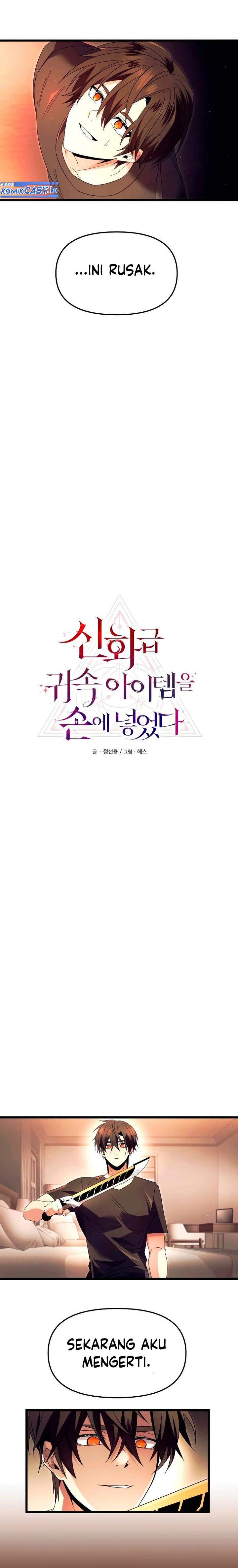 I Obtained a Mythic Item Chapter 66 Image 4