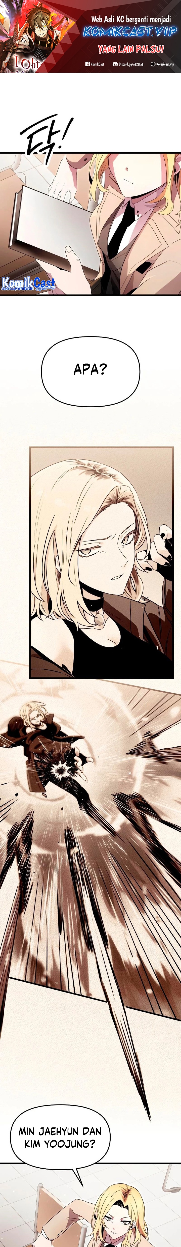 I Obtained a Mythic Item Chapter 67 Image 1