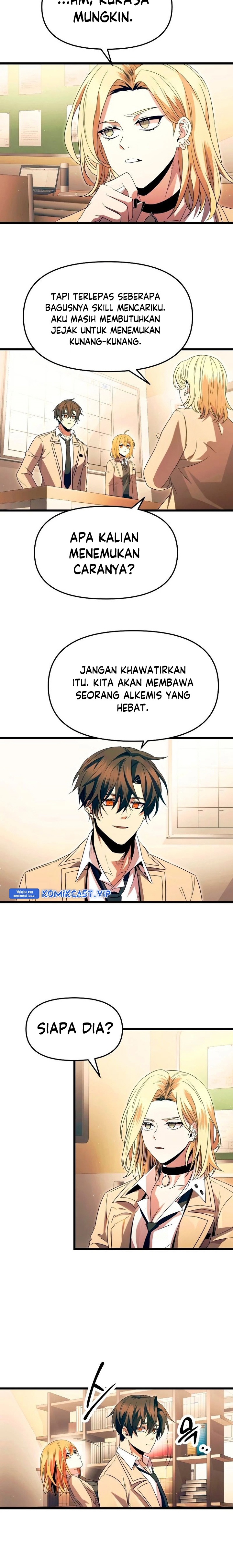 I Obtained a Mythic Item Chapter 67 Image 6