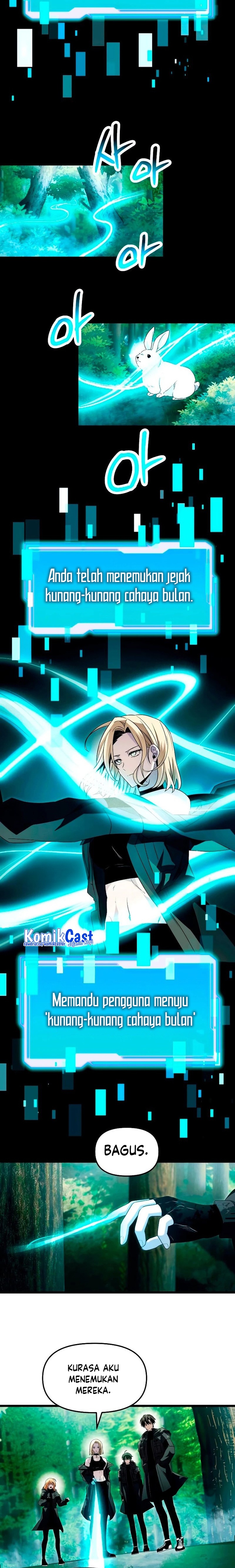 I Obtained a Mythic Item Chapter 67 Image 14