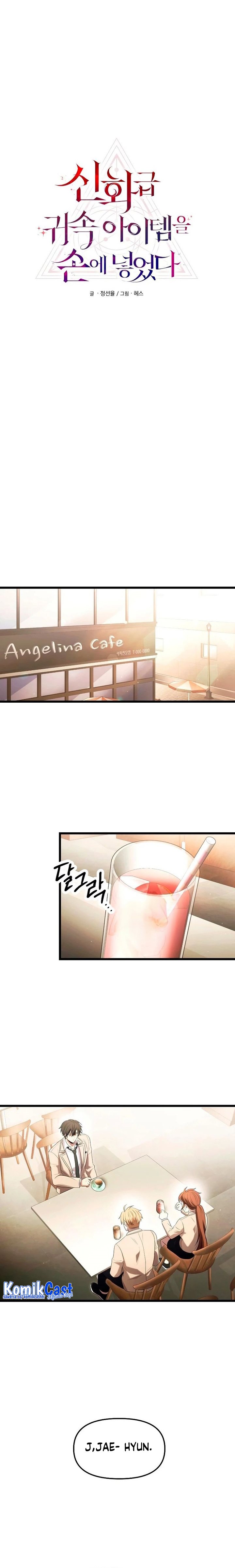 I Obtained a Mythic Item Chapter 69 Image 3