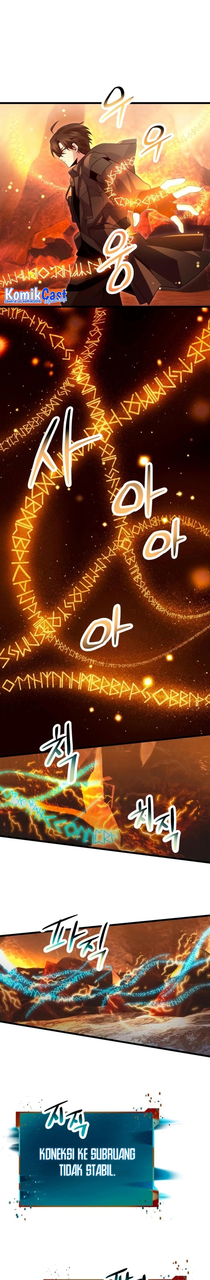 I Obtained a Mythic Item Chapter 71 Image 14