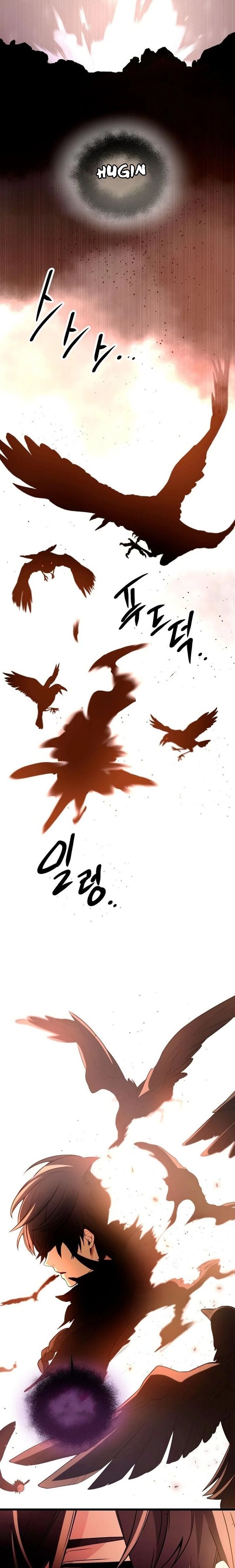 I Obtained a Mythic Item Chapter 73 Image 21