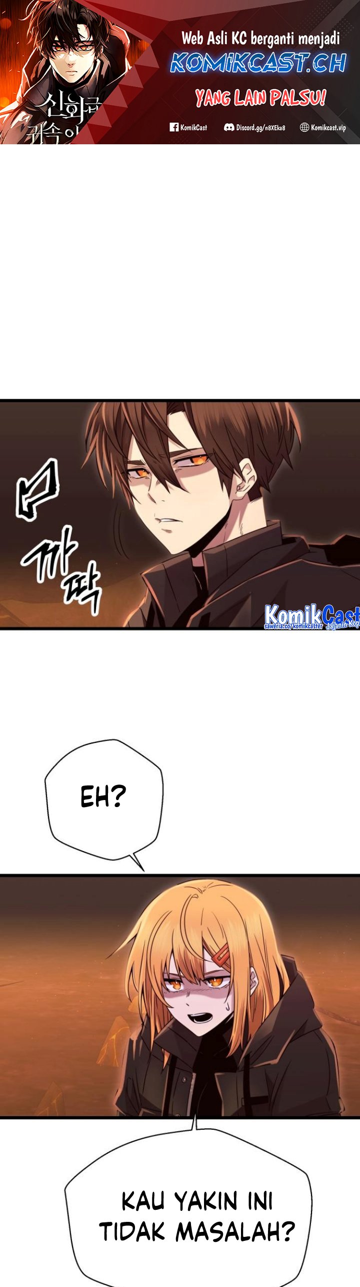 I Obtained a Mythic Item Chapter 77 Image 1