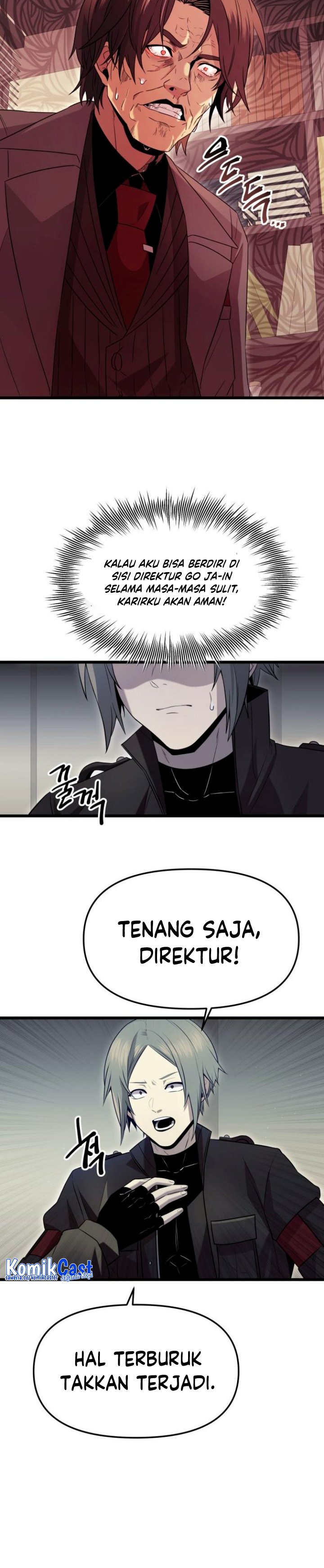 I Obtained a Mythic Item Chapter 77 Image 23