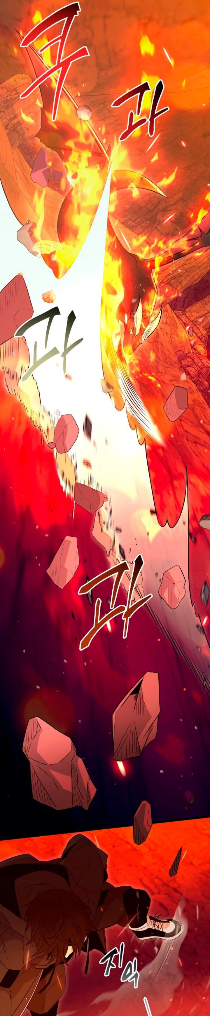 I Obtained a Mythic Item Chapter 77 Image 36