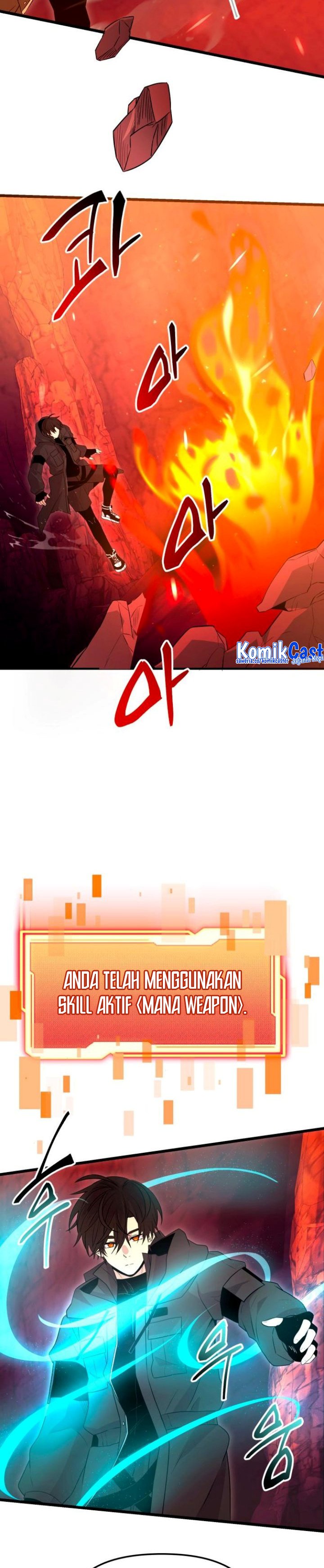 I Obtained a Mythic Item Chapter 77 Image 37